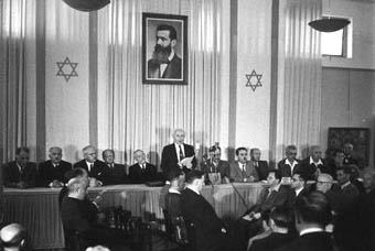 Jewish People's Council Approving the Declaration of the Establishment of the State of Israel: May 14, 1948