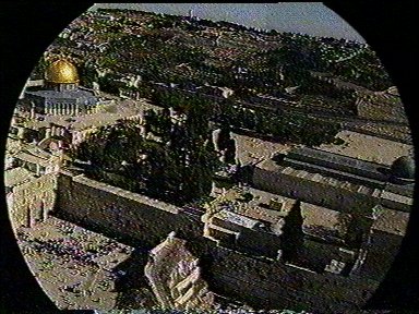 Potential Third Temple Site