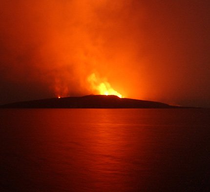 Jabal-al-Tair Volcano Eruption: October 7, 2007