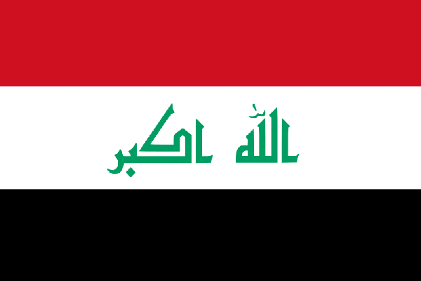 Flag of Iraq