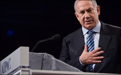 Prime Minister Benjamin Netanyahu Speaking to AIPAC
