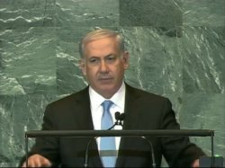 Benjamin Netanyahu, Prime Minister of Israel