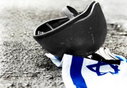 Helmet and Israeli Flag