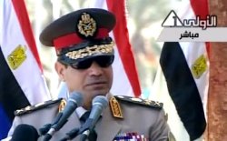 Egyptian General General Abdul-Fattah el-Sisi