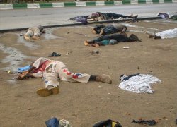 Slain victims by terrorists