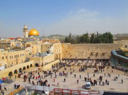 Western Wall in Jerusalem