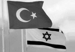 Flags of Turkey and Israel