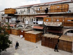 Sukkot in Jerusalem