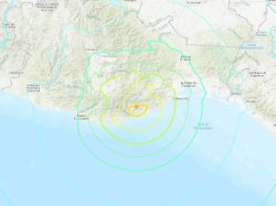 7.4 magnitude earthquake in southern Mexico