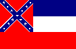 Mississippi State Flag: 110 x 72