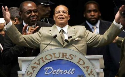 Louis Farrakhan, Nation of Islam Minister