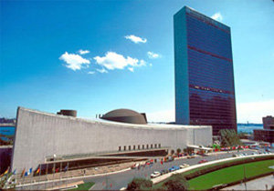 United Nations Headquarters in New York
