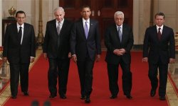 Hosni Mubarak, Benjamin Netanyahu, Barack Obama, Mahmoud Abbas, Abdullah II bin al-Hussein