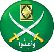 Logo of the Muslim Brotherhood