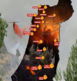 Fires burning throughout Israel