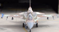 An F-16I from the Israeli Air Force at Ramon Airbase
