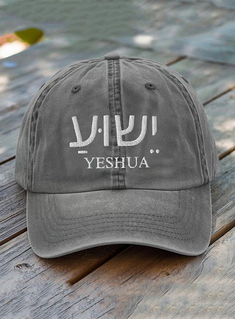 Yeshua